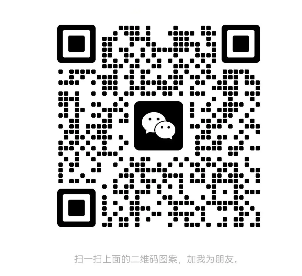 2026年高处安装、维护、拆除高处作业模拟考试题库试卷,赶紧收藏! 第3张