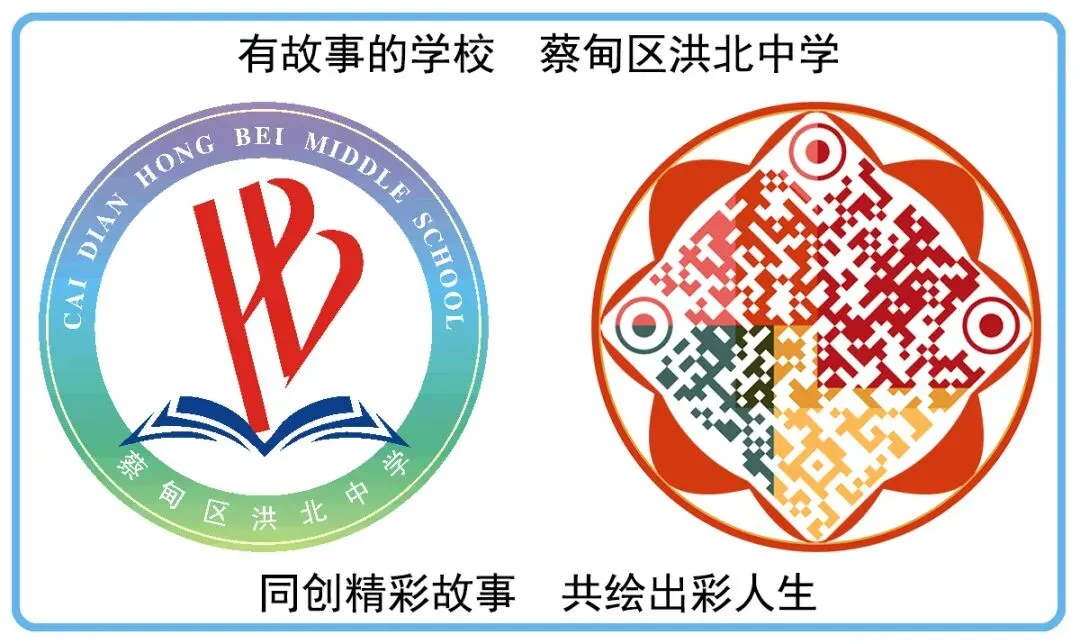 英语听说模拟测试 第3张