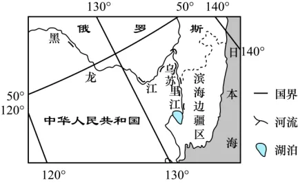 高考地理-资源环境与国家安全-高考一模真题汇编试题型答案考点分类解析练习备考二三冲刺 第10张