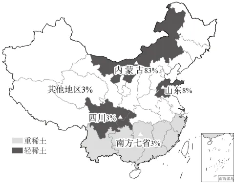 高考地理-资源环境与国家安全-高考一模真题汇编试题型答案考点分类解析练习备考二三冲刺 第14张