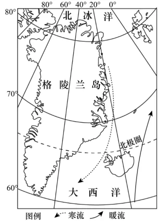 高考地理-资源环境与国家安全-高考一模真题汇编试题型答案考点分类解析练习备考二三冲刺 第19张