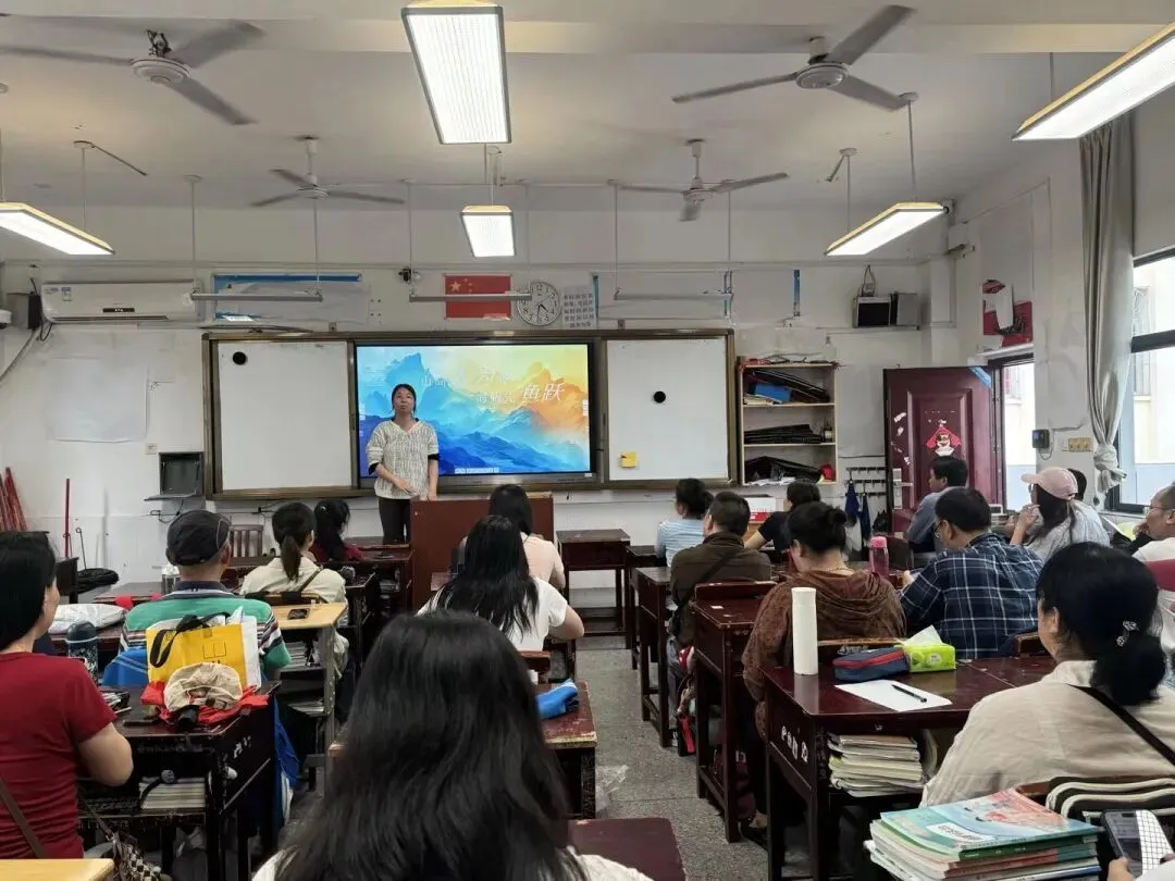 凝心聚力备中考 家校携手促成长——桂林市逸仙中学(初中部)2024级顺利举行期中家长会 第23张