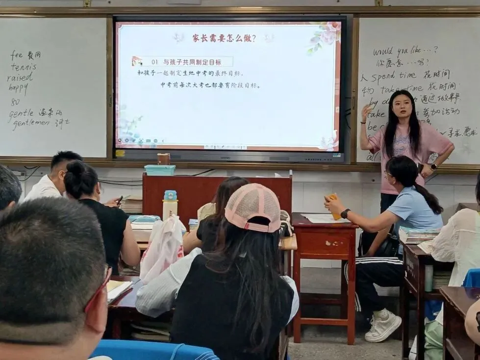 凝心聚力备中考 家校携手促成长——桂林市逸仙中学(初中部)2024级顺利举行期中家长会 第26张