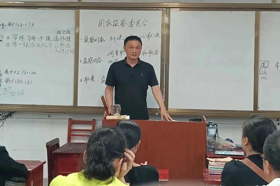 凝心聚力备中考 家校携手促成长——桂林市逸仙中学(初中部)2024级顺利举行期中家长会 第27张
