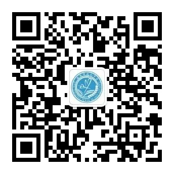 凝心聚力备中考 家校携手促成长——桂林市逸仙中学(初中部)2024级顺利举行期中家长会 第28张