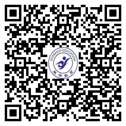 中考志愿填报首选:深圳市展华实验学校,助力孩子圆梦未来! 第7张