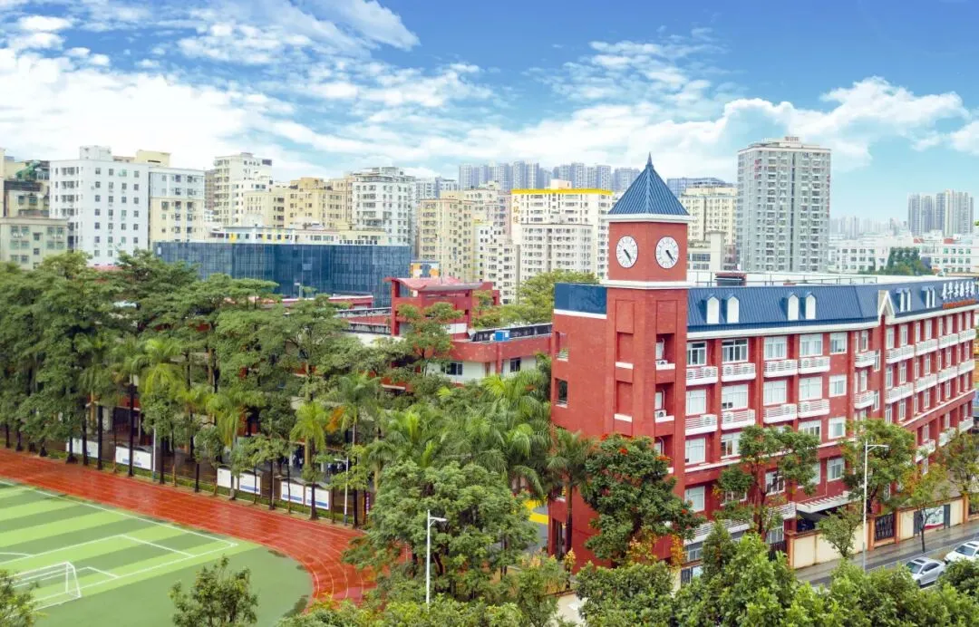 中考志愿填报首选:深圳市展华实验学校,助力孩子圆梦未来! 第12张
