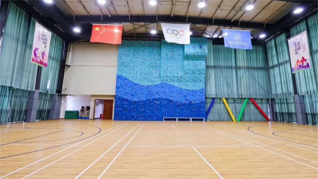中考志愿填报首选:深圳市展华实验学校,助力孩子圆梦未来! 第19张
