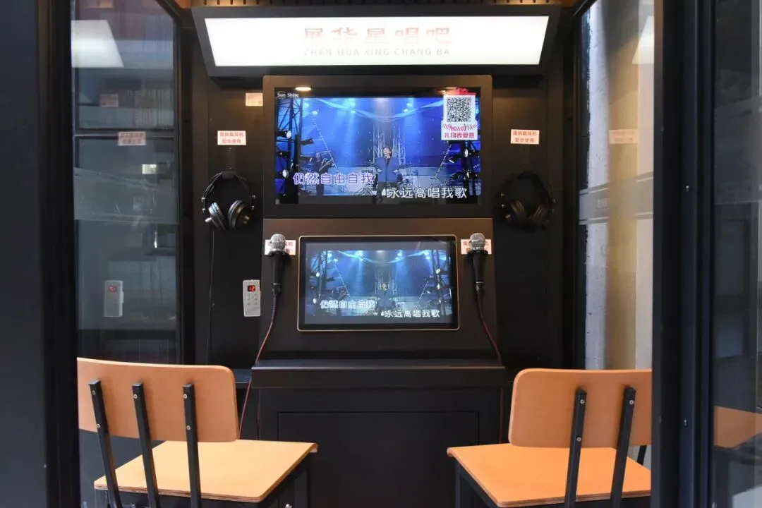 中考志愿填报首选:深圳市展华实验学校,助力孩子圆梦未来! 第22张