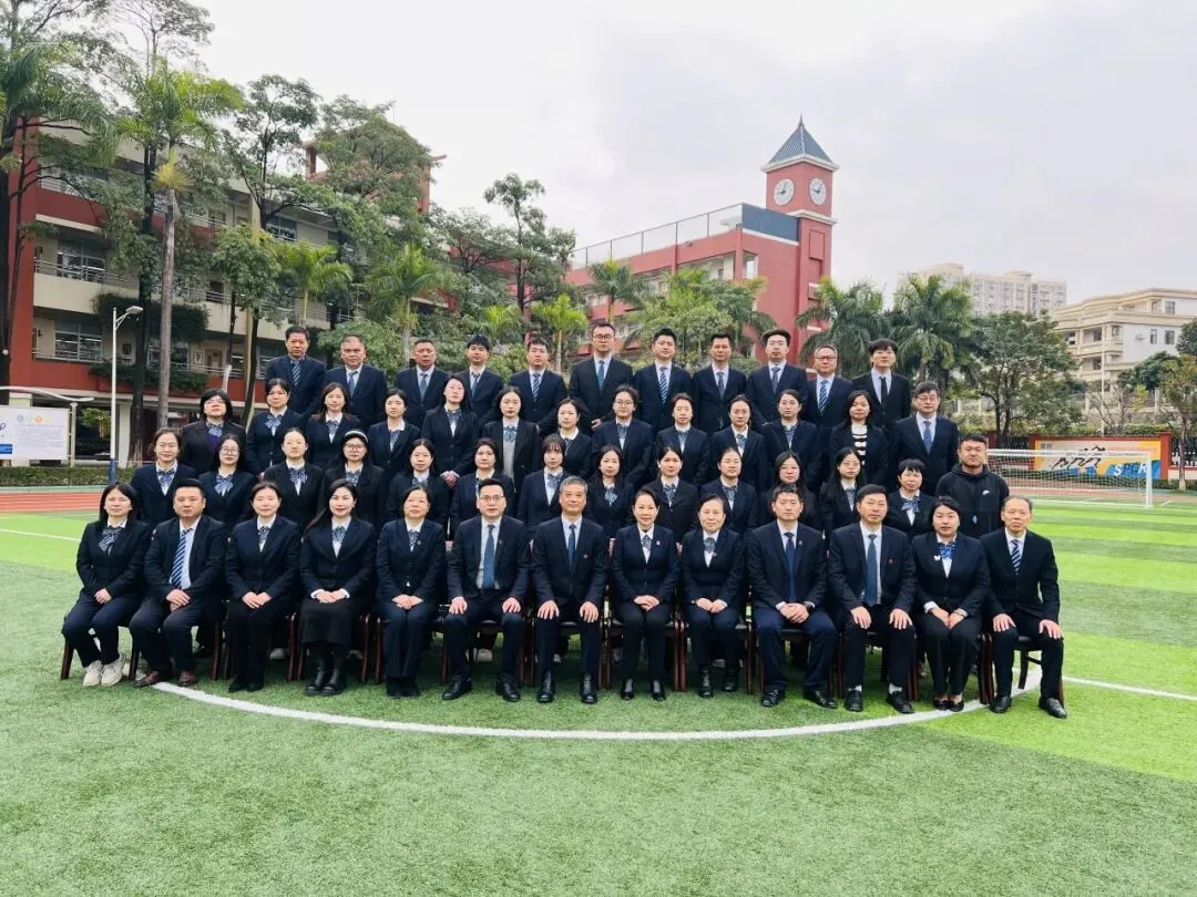中考志愿填报首选:深圳市展华实验学校,助力孩子圆梦未来! 第50张