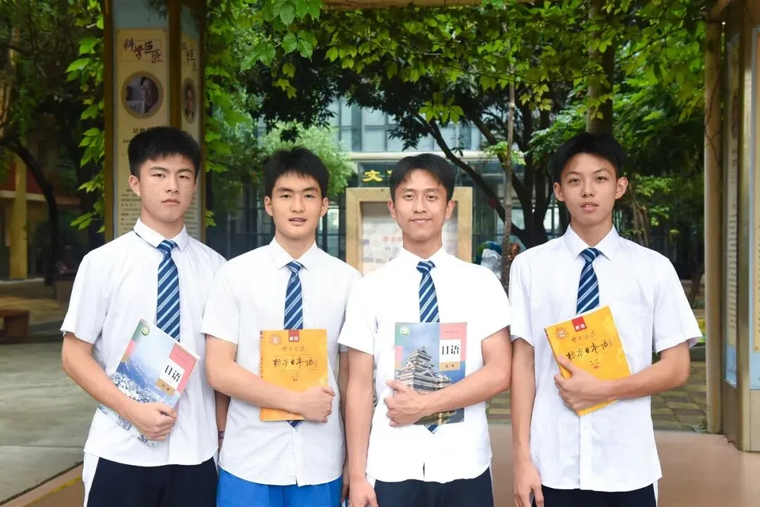 中考志愿填报首选:深圳市展华实验学校,助力孩子圆梦未来! 第57张
