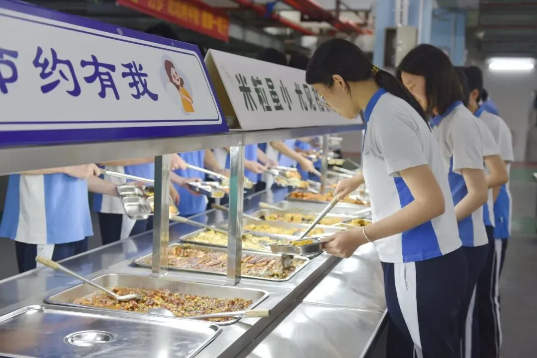 中考志愿填报首选:深圳市展华实验学校,助力孩子圆梦未来! 第66张