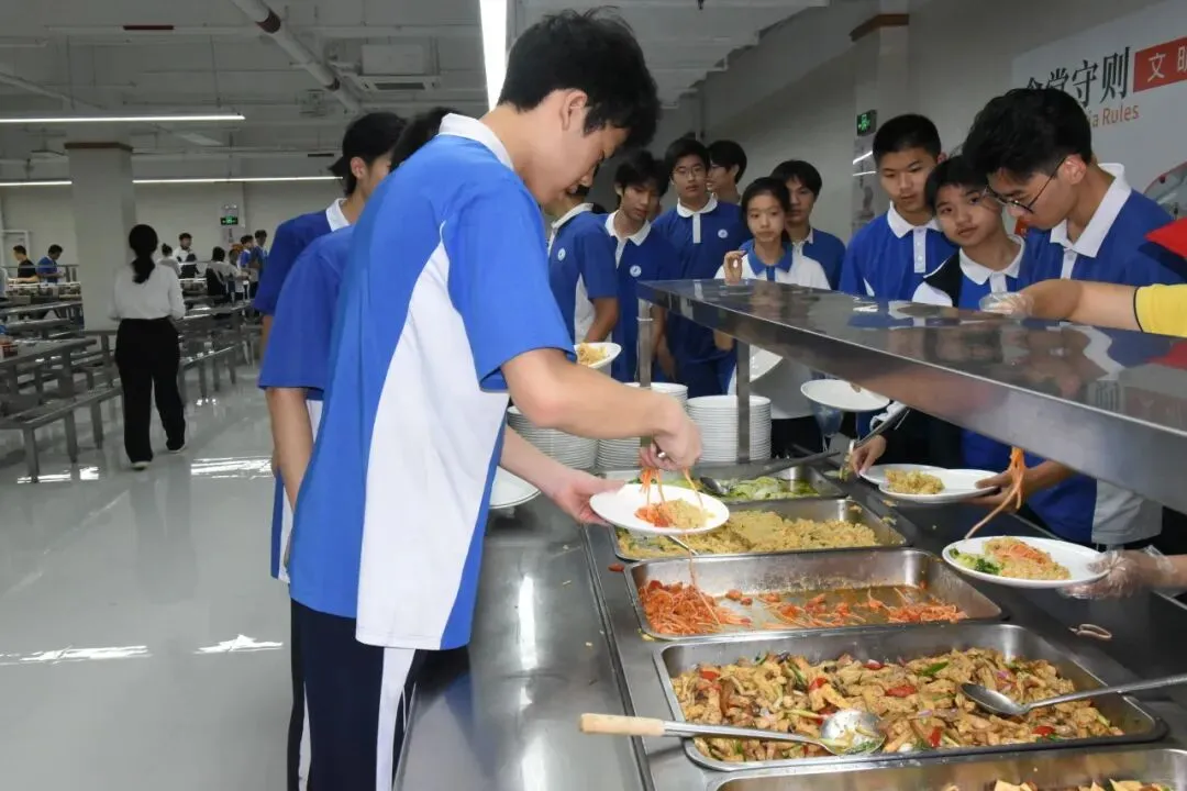 中考志愿填报首选:深圳市展华实验学校,助力孩子圆梦未来! 第71张