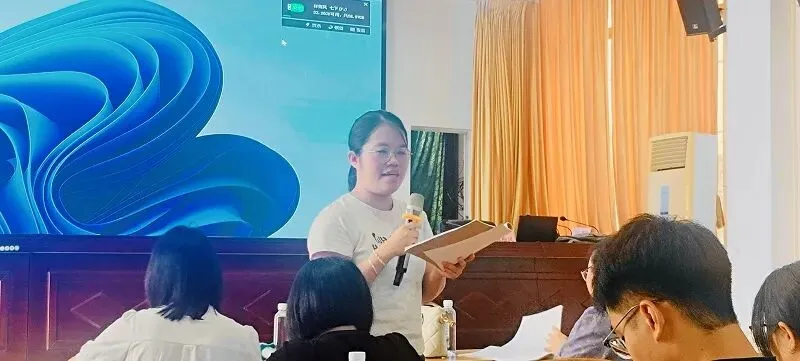 聚焦中考备考,共话教学提升 ——2026年廉江市中考备考交流会(语文·道德与法治专场)-第19张图片-四季读书网