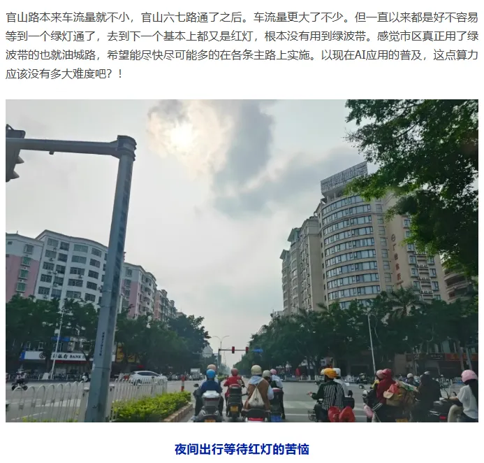 2026APHo物理试卷202605 第16张 2026APHo物理试卷202605 第16张