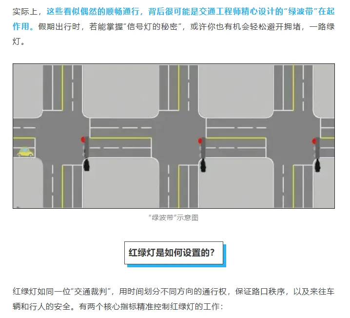 2026APHo物理试卷202605 第18张 2026APHo物理试卷202605 第18张