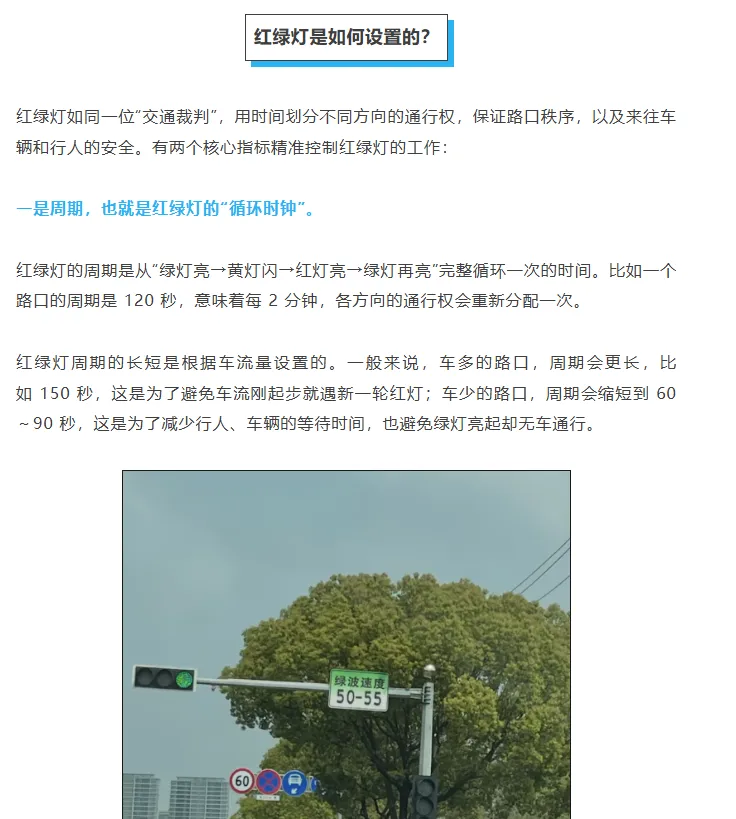 2026APHo物理试卷202605 第19张 2026APHo物理试卷202605 第19张