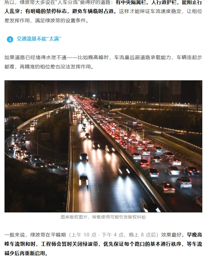2026APHo物理试卷202605 第23张 2026APHo物理试卷202605 第23张