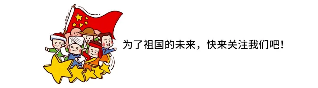 名师工作室举办“AI赋能科学试卷命题”主题研讨 第1张 名师工作室举办“AI赋能科学试卷命题”主题研讨 第1张