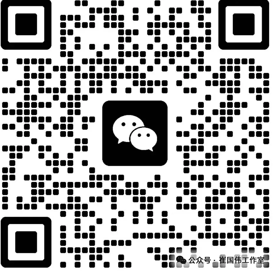 2026山西省中考作文专题:传统文化类、爱国类 第1张 2026山西省中考作文专题:传统文化类、爱国类 第1张