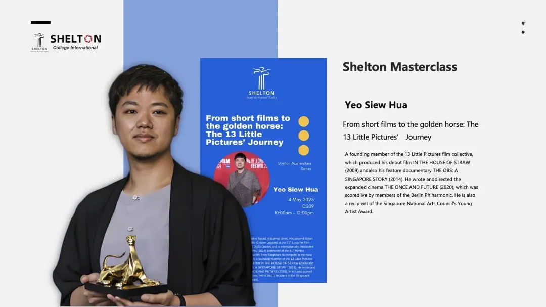 中考后艺术留学-表演/影视制作/创意艺术/传媒强校-6个月预科+24个月本科无需语言(大一大二汉语授课) 校内住宿实惠安全放心 第13张 中考后艺术留学-表演/影视制作/创意艺术/传媒强校-6个月预科+24个月本科无需语言(大一大二汉语授课) 校内住宿实惠安全放心 第13张