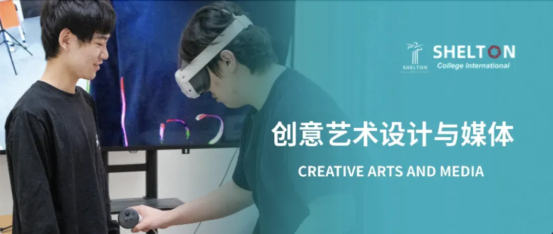 中考后艺术留学-表演/影视制作/创意艺术/传媒强校-6个月预科+24个月本科无需语言(大一大二汉语授课) 校内住宿实惠安全放心 第20张 中考后艺术留学-表演/影视制作/创意艺术/传媒强校-6个月预科+24个月本科无需语言(大一大二汉语授课) 校内住宿实惠安全放心 第20张