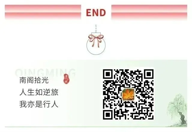 中考了,这里有初中85首古诗!-第21张图片-四季读书网