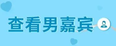 沛县考生注意!2026年中考招生政策发布-第2张图片-四季读书网 沛县考生注意!2026年中考招生政策发布-第2张图片-四季读书网