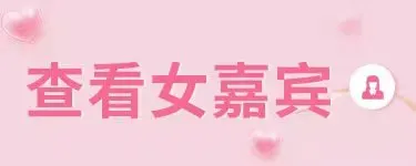 沛县考生注意!2026年中考招生政策发布-第3张图片-四季读书网 沛县考生注意!2026年中考招生政策发布-第3张图片-四季读书网