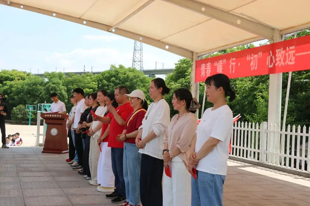 以脚步赴前程,以热血战中考——嵊州市初级中学九年级青春毅行活动纪实 第8张 以脚步赴前程,以热血战中考——嵊州市初级中学九年级青春毅行活动纪实 第8张