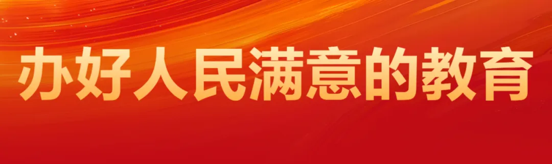 大余县2026年初中学考(中考)享受优惠加分政策考生名单公示-第4张图片-四季读书网