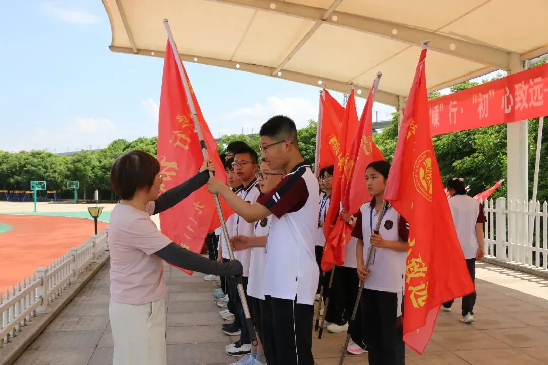 以脚步赴前程,以热血战中考——嵊州市初级中学九年级青春毅行活动纪实 第13张 以脚步赴前程,以热血战中考——嵊州市初级中学九年级青春毅行活动纪实 第13张