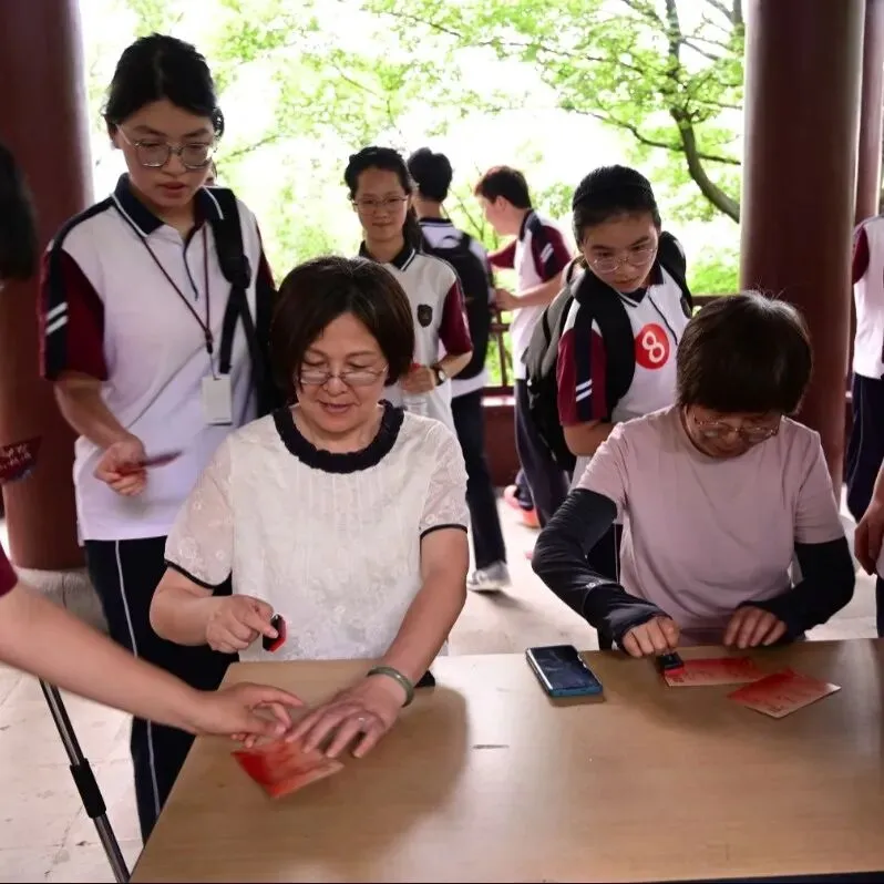 以脚步赴前程,以热血战中考——嵊州市初级中学九年级青春毅行活动纪实 第23张 以脚步赴前程,以热血战中考——嵊州市初级中学九年级青春毅行活动纪实 第23张