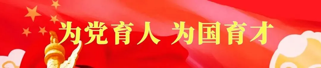 中考冲刺 心理调适指南 第1张