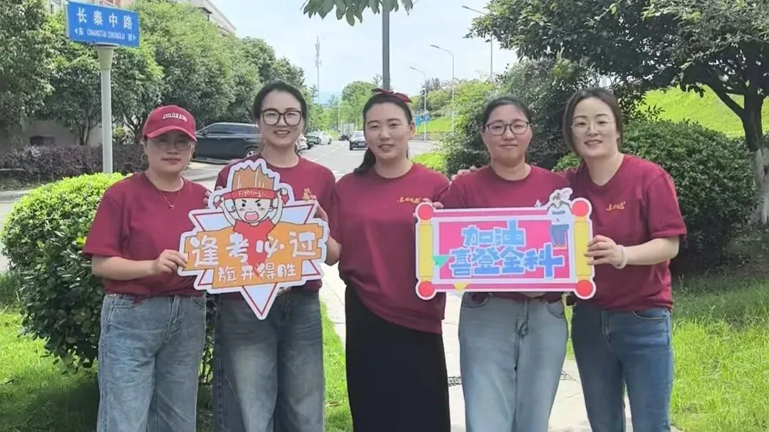 以脚步赴前程,以热血战中考——嵊州市初级中学九年级青春毅行活动纪实 第42张 以脚步赴前程,以热血战中考——嵊州市初级中学九年级青春毅行活动纪实 第42张