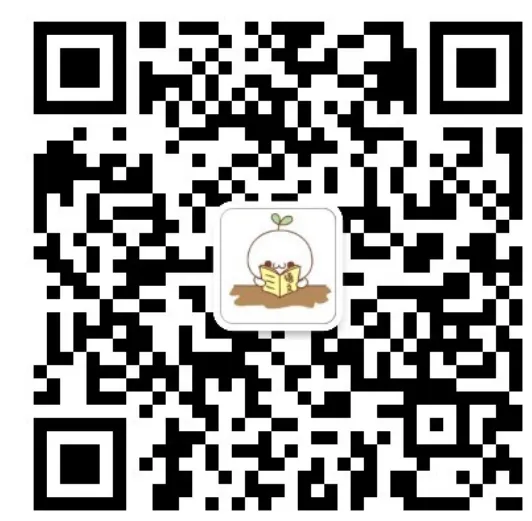 广东省2026届高考模拟冲刺考试语文试题及答案 第4张 广东省2026届高考模拟冲刺考试语文试题及答案 第4张