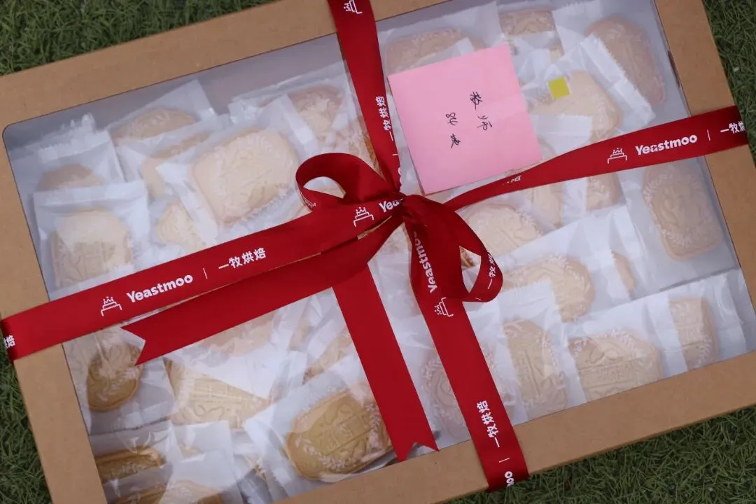 以脚步赴前程,以热血战中考——嵊州市初级中学九年级青春毅行活动纪实 第65张 以脚步赴前程,以热血战中考——嵊州市初级中学九年级青春毅行活动纪实 第65张
