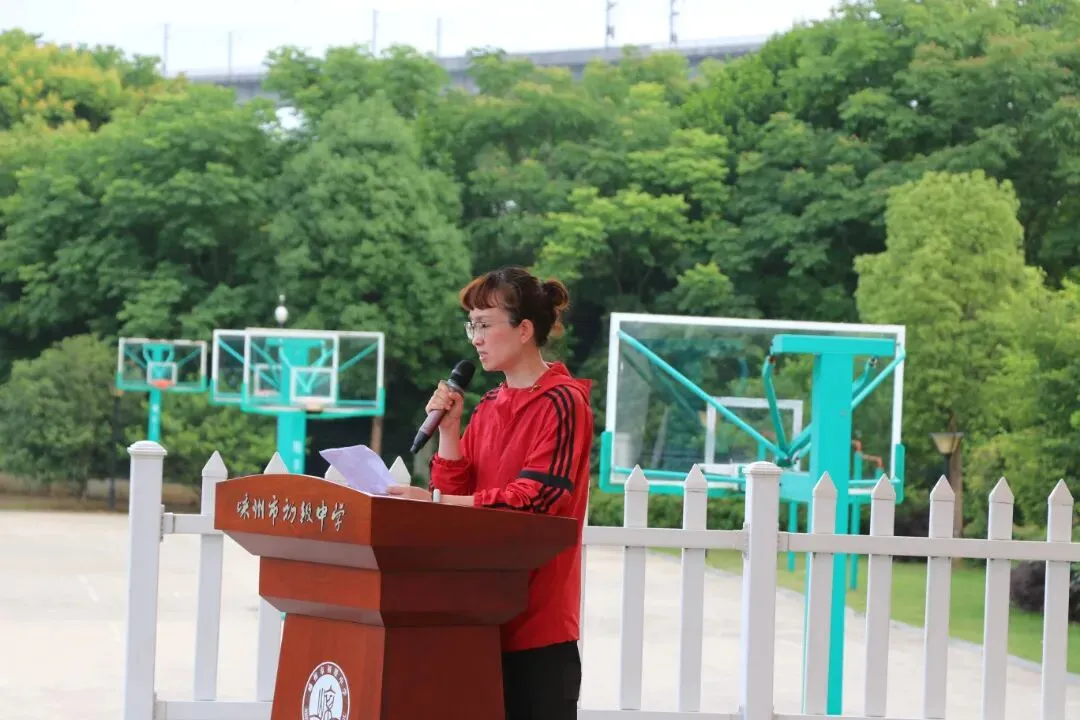 以脚步赴前程,以热血战中考——嵊州市初级中学九年级青春毅行活动纪实 第67张 以脚步赴前程,以热血战中考——嵊州市初级中学九年级青春毅行活动纪实 第67张