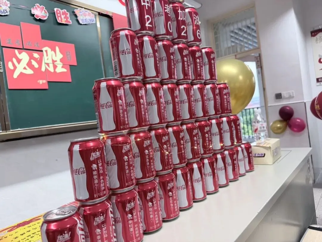以脚步赴前程,以热血战中考——嵊州市初级中学九年级青春毅行活动纪实 第74张 以脚步赴前程,以热血战中考——嵊州市初级中学九年级青春毅行活动纪实 第74张