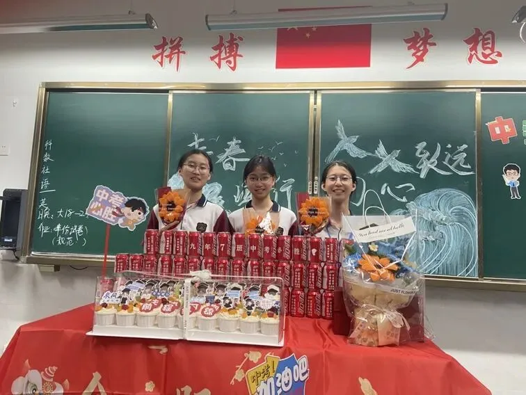 以脚步赴前程,以热血战中考——嵊州市初级中学九年级青春毅行活动纪实 第75张 以脚步赴前程,以热血战中考——嵊州市初级中学九年级青春毅行活动纪实 第75张