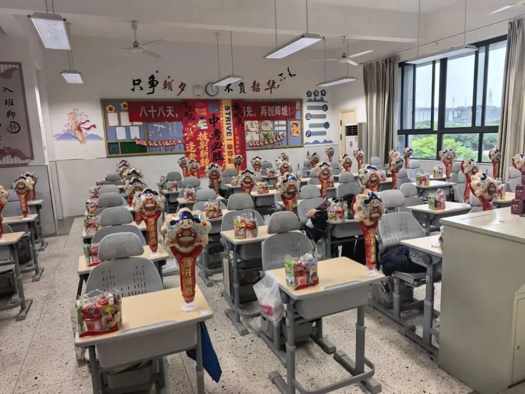 以脚步赴前程,以热血战中考——嵊州市初级中学九年级青春毅行活动纪实 第76张 以脚步赴前程,以热血战中考——嵊州市初级中学九年级青春毅行活动纪实 第76张