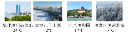 2026年安徽省阜阳市中考数学三模试卷 第1张 2026年安徽省阜阳市中考数学三模试卷 第1张