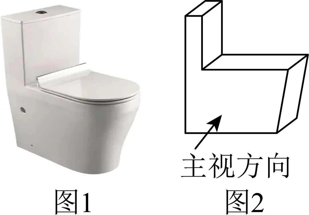 2026年安徽省阜阳市中考数学三模试卷 第2张 2026年安徽省阜阳市中考数学三模试卷 第2张