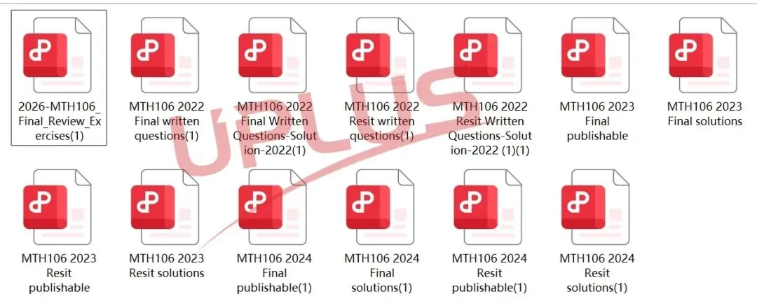 西浦MTH106三年真题详细解析来喽~ 第3张