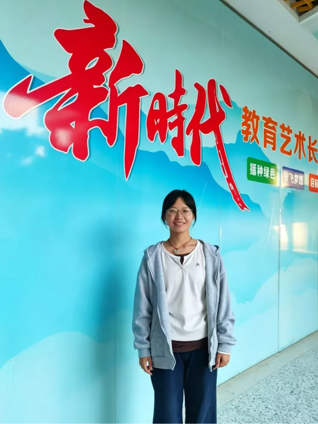【环科城学校·毕业季】蔡宇淋:一张试卷、一丛雏菊,我在母校读懂成长. 第13张 【环科城学校·毕业季】蔡宇淋:一张试卷、一丛雏菊,我在母校读懂成长. 第13张