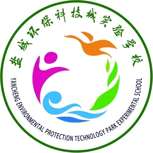 【环科城学校·毕业季】蔡宇淋:一张试卷、一丛雏菊,我在母校读懂成长. 第16张 【环科城学校·毕业季】蔡宇淋:一张试卷、一丛雏菊,我在母校读懂成长. 第16张