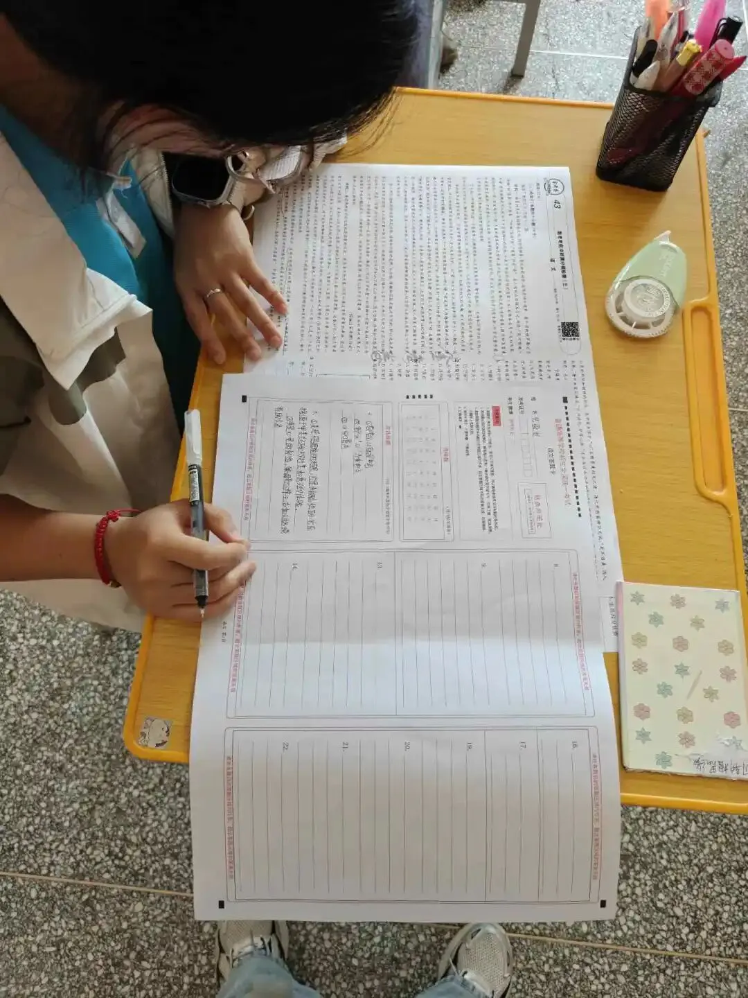 模考收官战:幸福练兵,赢在心态!—— 高考前最后一次考试的幸福指南 第15张 模考收官战:幸福练兵,赢在心态!—— 高考前最后一次考试的幸福指南 第15张