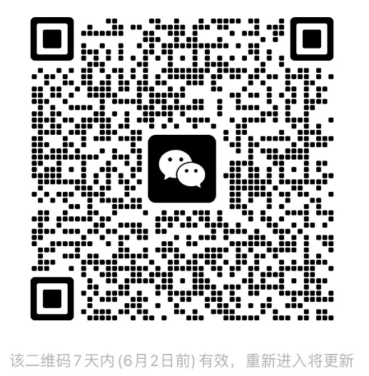 中考科学高频易错——一道涉及机械能的错题分析 第5张