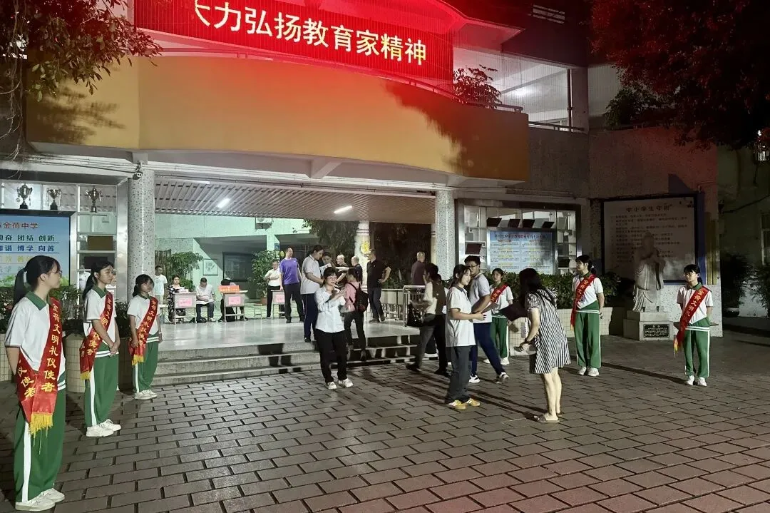 家校同心聚力,护航中考圆梦 第16张 家校同心聚力,护航中考圆梦 第16张