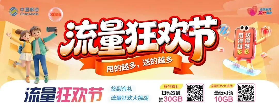 最新!铜陵高中考人数、考点安排来了! 第3张